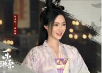 樂游原顧婉娘是誰扮演的