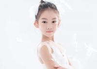 黃麒麟兒個人資料簡介照片