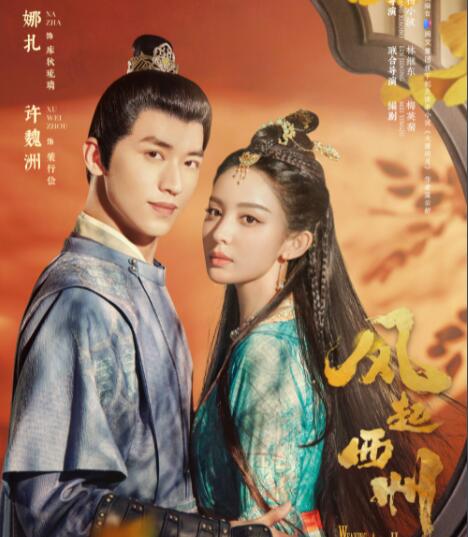 庫(kù)狄琉璃原型是誰(shuí) 庫(kù)狄琉璃個(gè)人資料簡(jiǎn)介