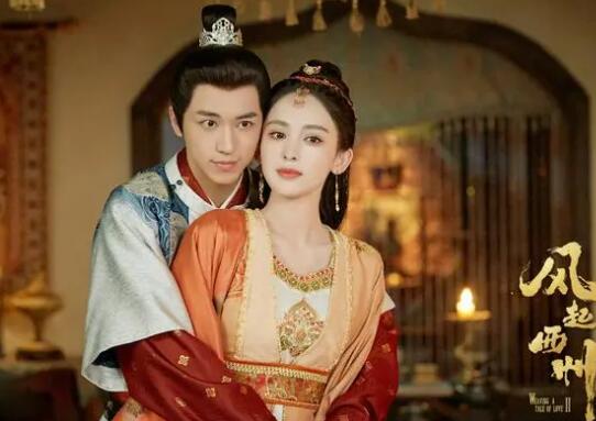 風(fēng)起西州裴行儉喜歡誰?