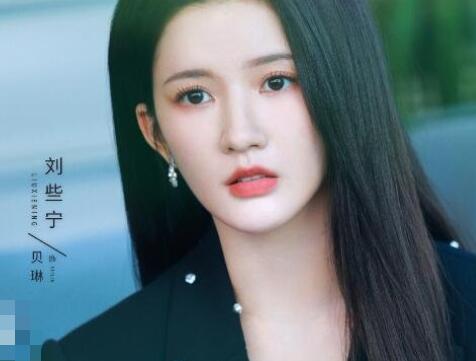 以愛為營(yíng)時(shí)宴為什么和前女友分手 時(shí)宴前女友是誰(shuí)