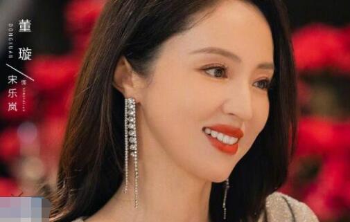 以愛為營秦時(shí)月媽媽是誰扮演的?