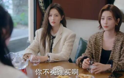 以愛為營里面的短頭發(fā)女演員是誰?