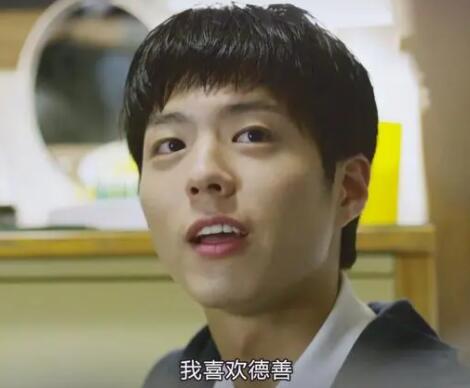 請(qǐng)回答1988為什么沒(méi)有服兵役?