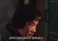 請(qǐng)回答1988金正峰寺廟看到了誰(shuí)?