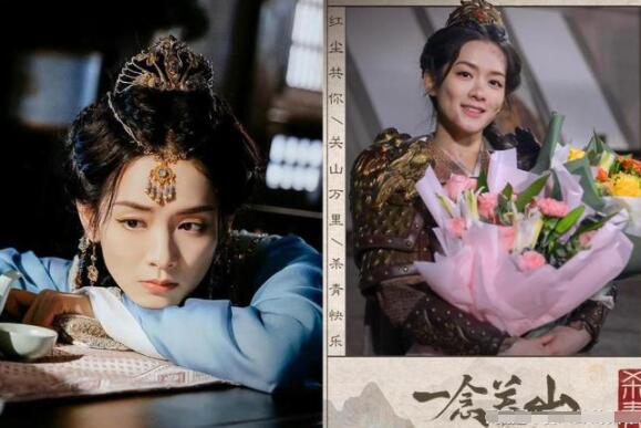 一念關(guān)山縣主扮演者是誰(shuí)