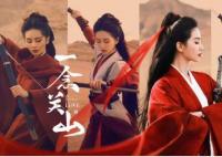 一念關(guān)山任如意結(jié)局是什么 任如意是什么身份?