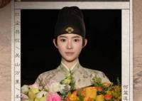 一念關(guān)山楊盈人設(shè)是什么 楊盈身份是什么?