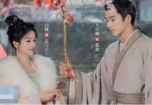 寧安如夢有幾個人是重生的