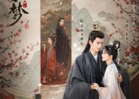 坤寧結(jié)局是好的嗎?