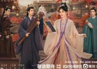 寧安如夢姜雪寧扮演者是誰?