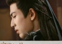 寧安如夢寧二知道謝危自戕嗎?