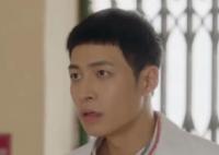 治愈系戀人方明凡是誰扮演的