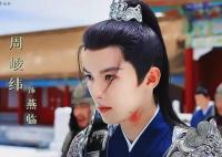 寧安如夢燕家滅門了嗎 燕臨結(jié)局如何?