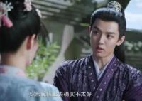 寧安如夢(mèng)4位男主結(jié)局都如何?