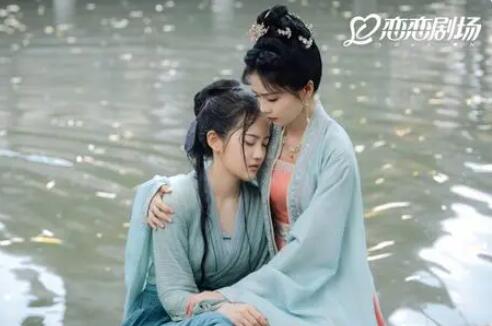 寧安如夢(mèng)尤芳吟結(jié)局是什么