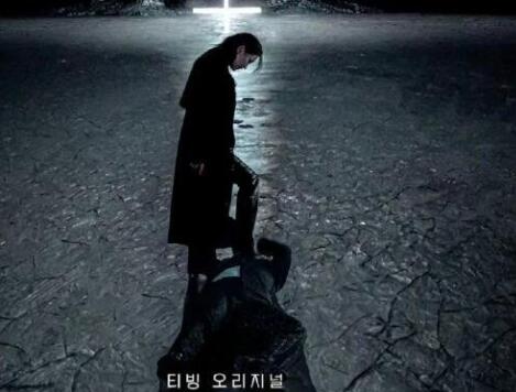 韓劇死期將至是漫畫(huà)改編的嗎