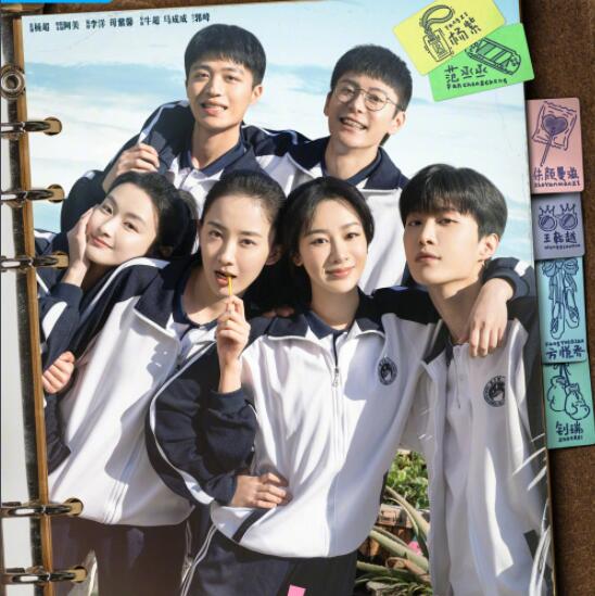 199愛主要講什么的 199愛原著小說叫什么