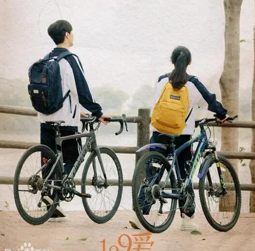 199愛什么時候開機的