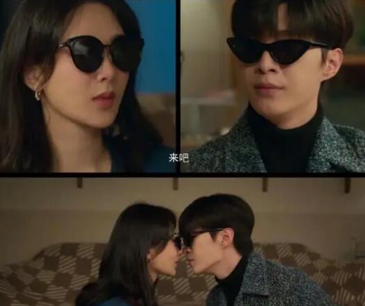 黃瀛子蔣翼什么時候親