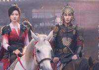 樂游原柳承鋒官配是誰