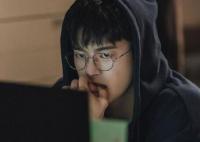 韓劇死期將至男主是誰演的