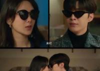 黃瀛子蔣翼什么時候親