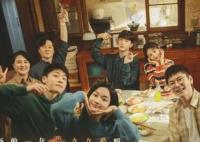 要久久愛(ài)原著小說(shuō)叫什么 男女主是誰(shuí)