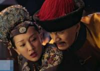 如懿對(duì)凌云徹動(dòng)心了嗎