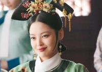 如懿傳玉氏王爺喜歡金玉妍嗎