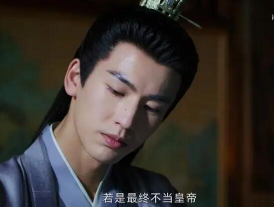 謝危和薛姝什么關(guān)系