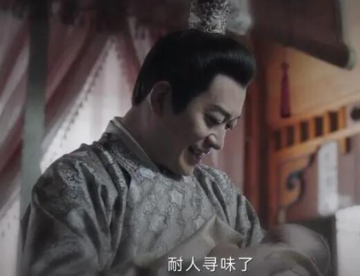 寧安如夢薛太后和薛遠什么關(guān)系