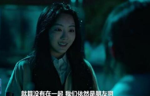 僵尸校園南拉是喪尸王嗎