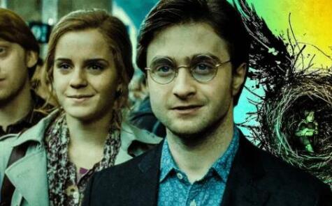 哈利波特第八部是被詛咒的孩子嗎