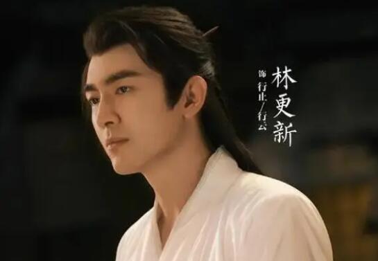 與鳳行行止為沈璃治療