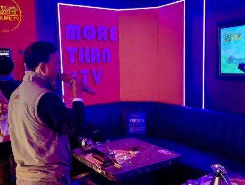 中老年人成了KTV消費(fèi)主力軍嗎 你為什么不想去KTV了