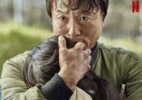 僵尸校園溫召的爸爸到最后死沒有