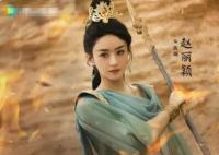 與鳳行女主是誰(shuí) 女主真實(shí)身份是什么