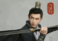 與鳳行辛云來人設是什么 辛云來飾演的誰