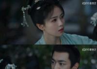 寧安如夢沈玠到底喜歡誰 沈玠前世因緣是怎樣的