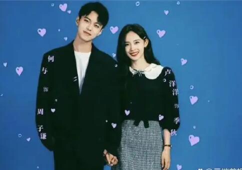 何與和盧洋洋分手了嗎