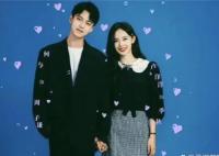 何與和盧洋洋分手了嗎