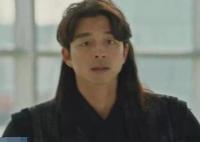 鬼怪男主為什么被懲罰