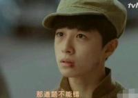 鬼怪開頭的小男孩是誰