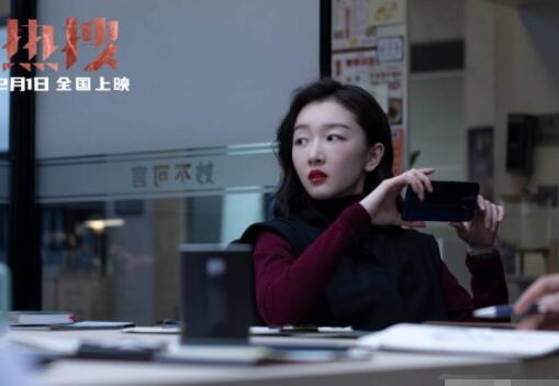 熱搜陳妙身份是什么 陳妙是什么樣的人