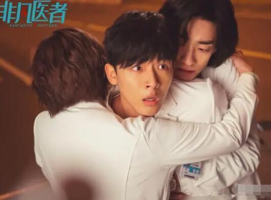 非凡醫(yī)者在哪個平臺播出