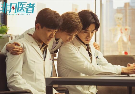 非凡醫(yī)者電視劇一共多少集 在哪里播出