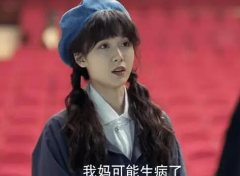 故鄉(xiāng)別來無恙董家希和誰在一起