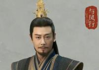 與鳳行六冥是好的還是壞的