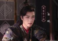 樂游原崔公子是好人嗎